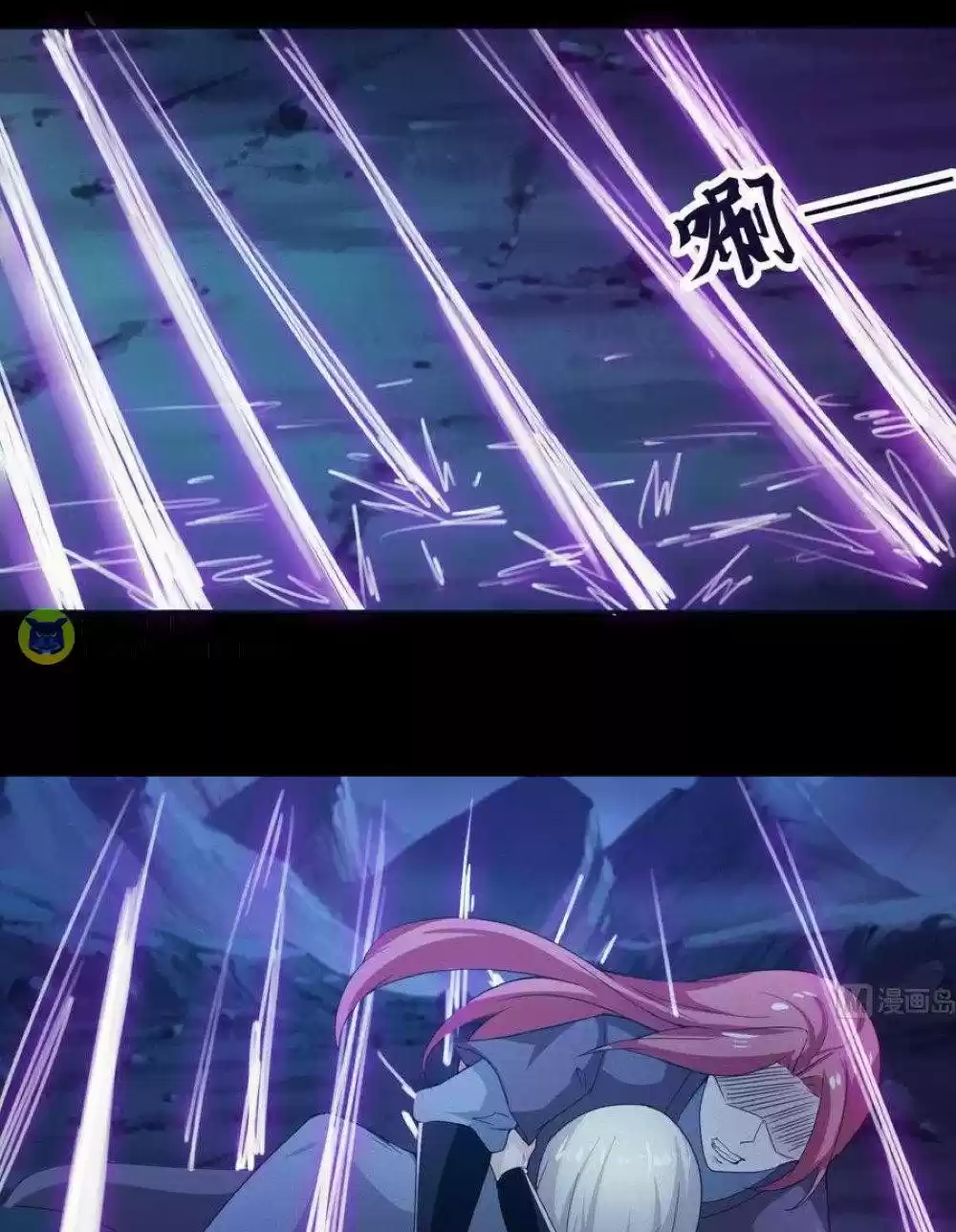 Magic Fairy Chapter 234