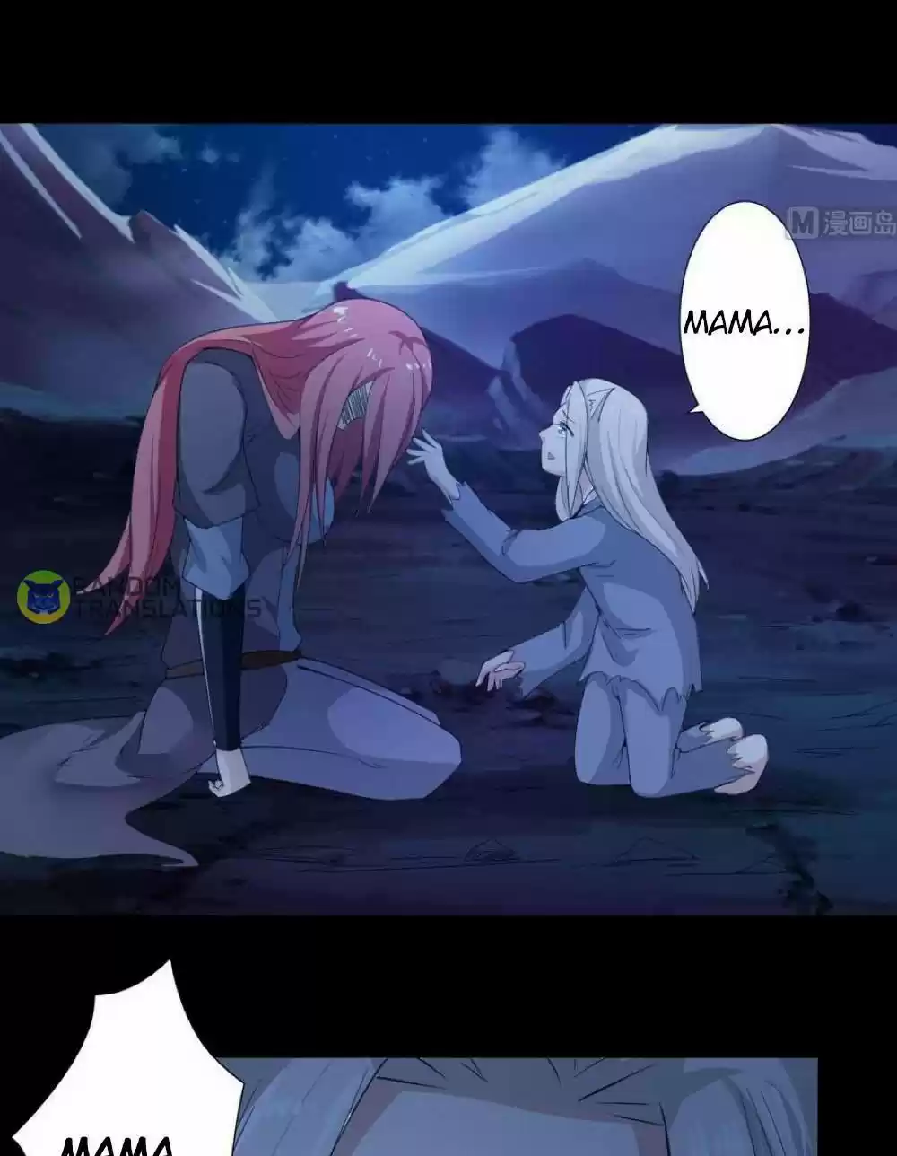 Magic Fairy Chapter 234