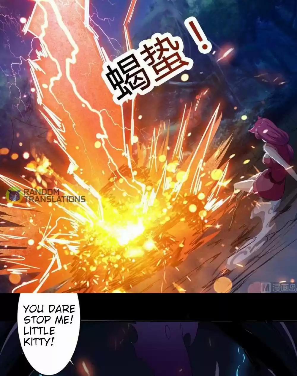 Magic Fairy Chapter 236