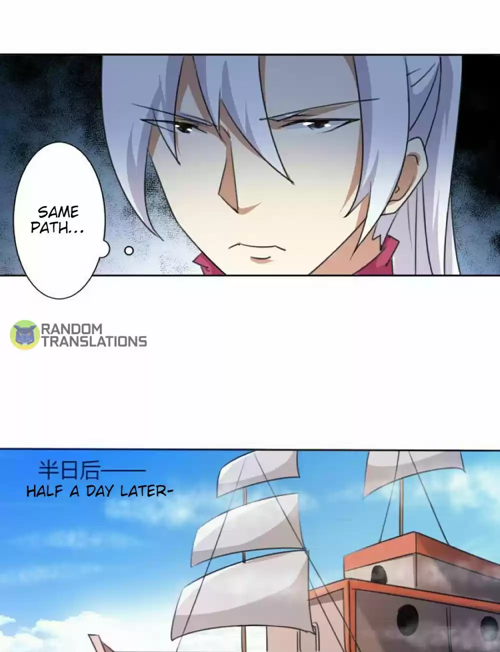 Magic Fairy Chapter 246