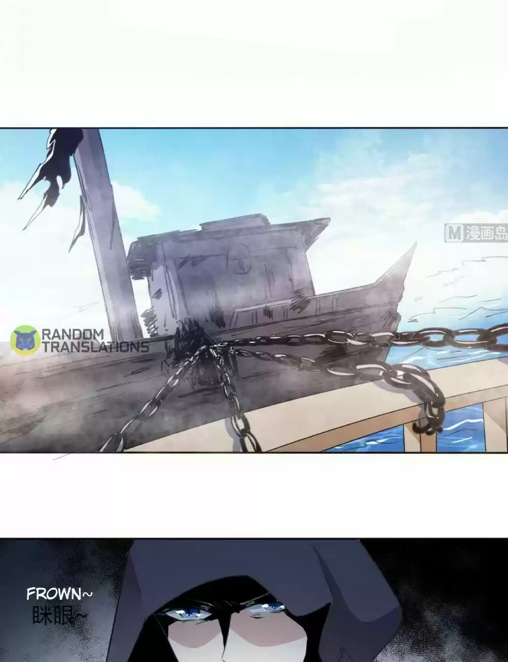 Magic Fairy Chapter 248