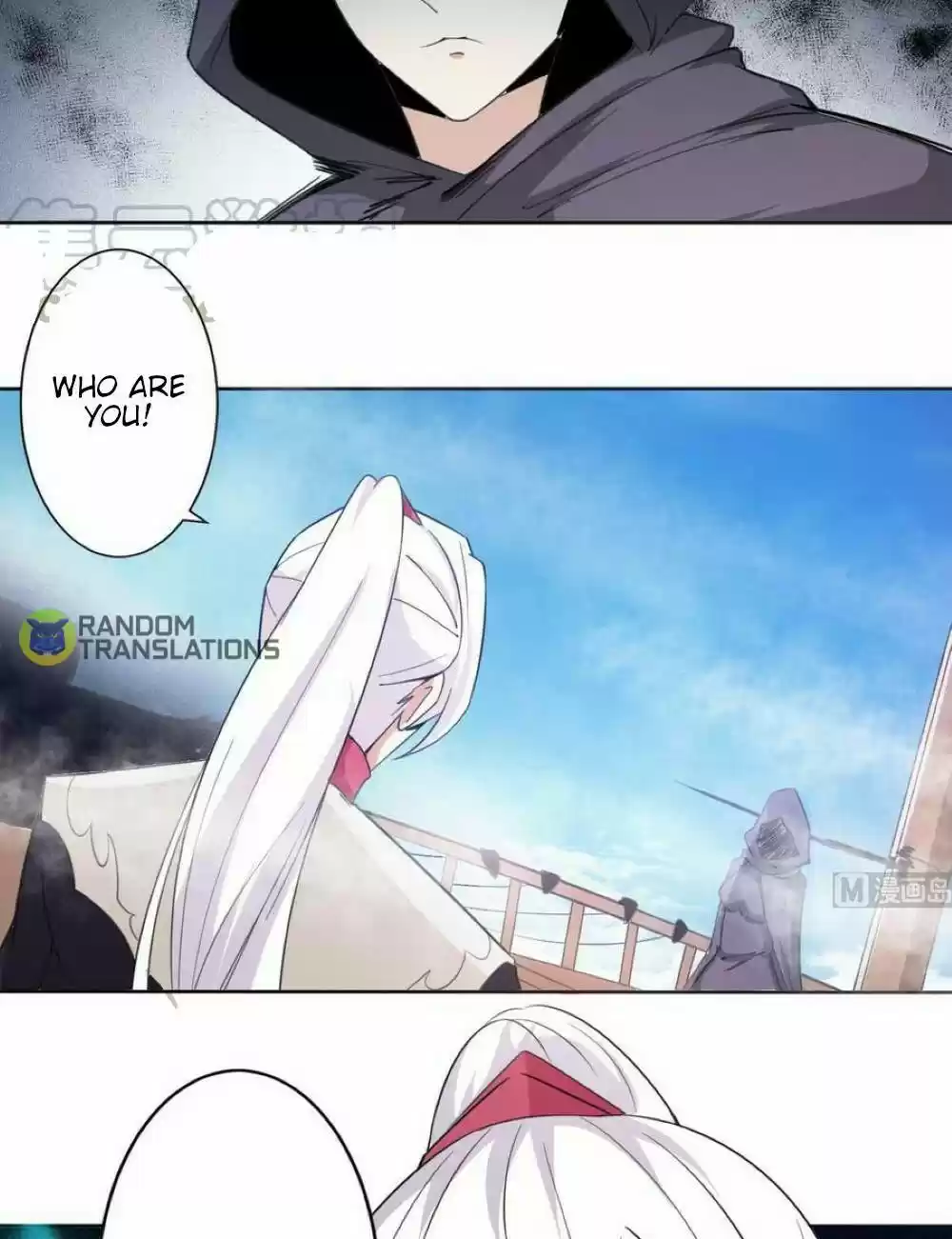 Magic Fairy Chapter 248