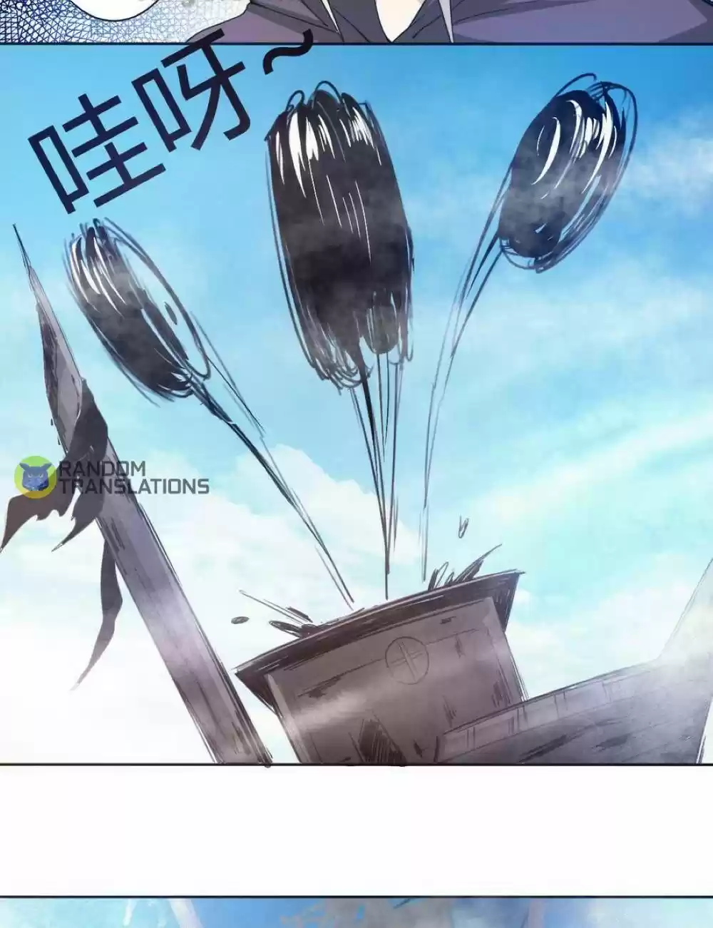 Magic Fairy Chapter 248