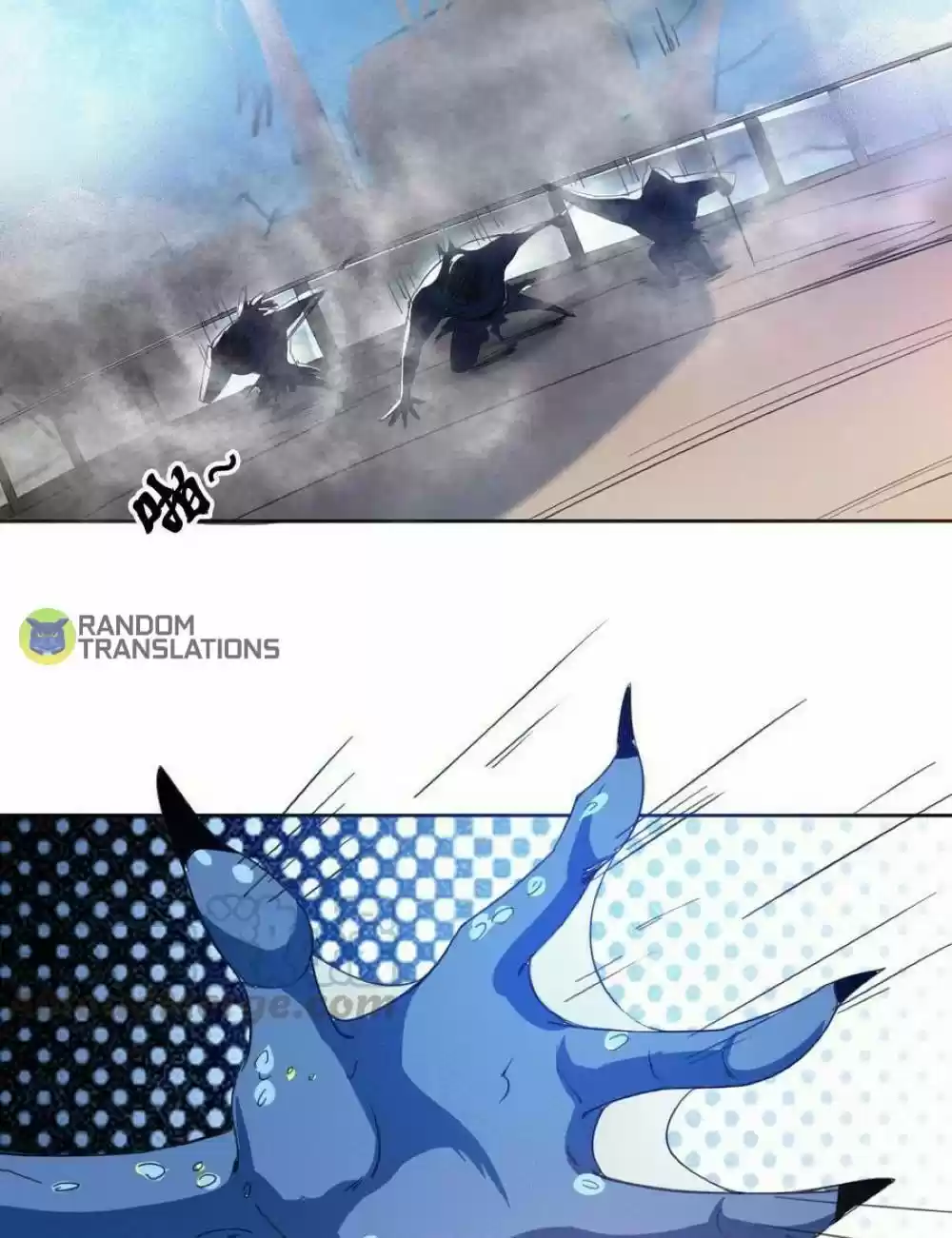 Magic Fairy Chapter 248