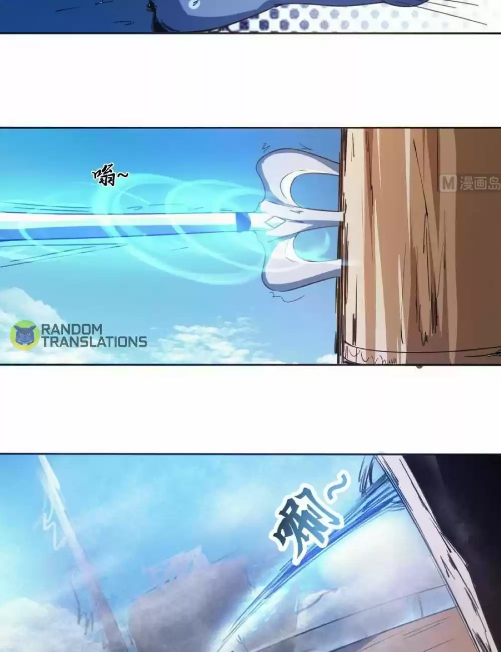 Magic Fairy Chapter 248