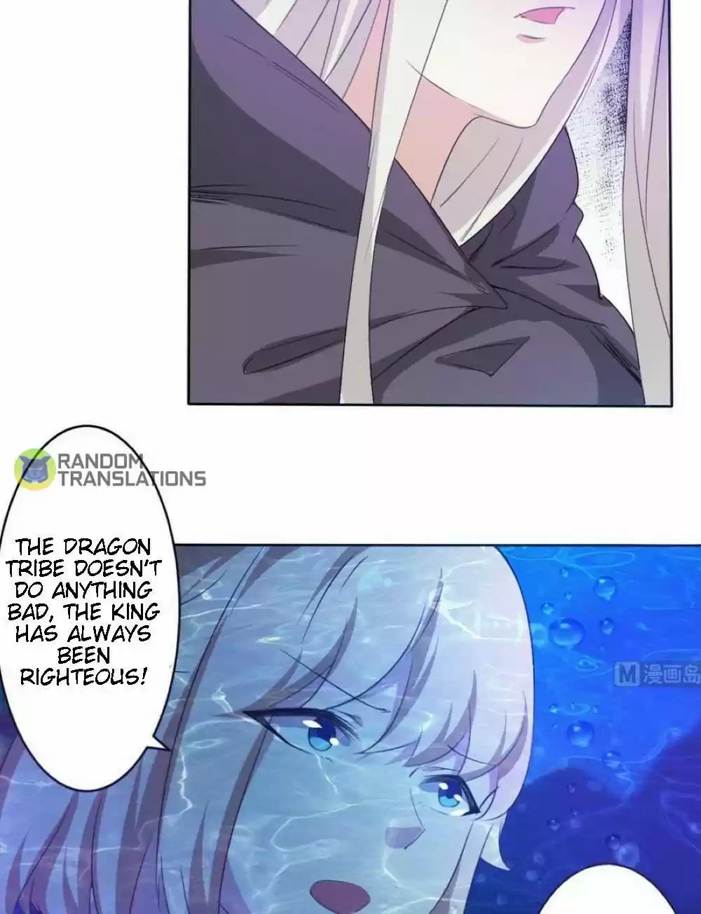 Magic Fairy Chapter 251