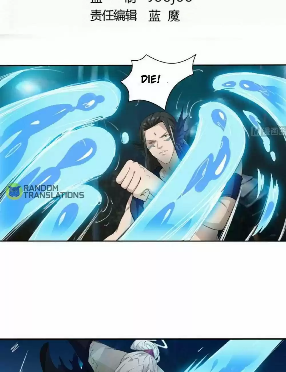 Magic Fairy Chapter 256