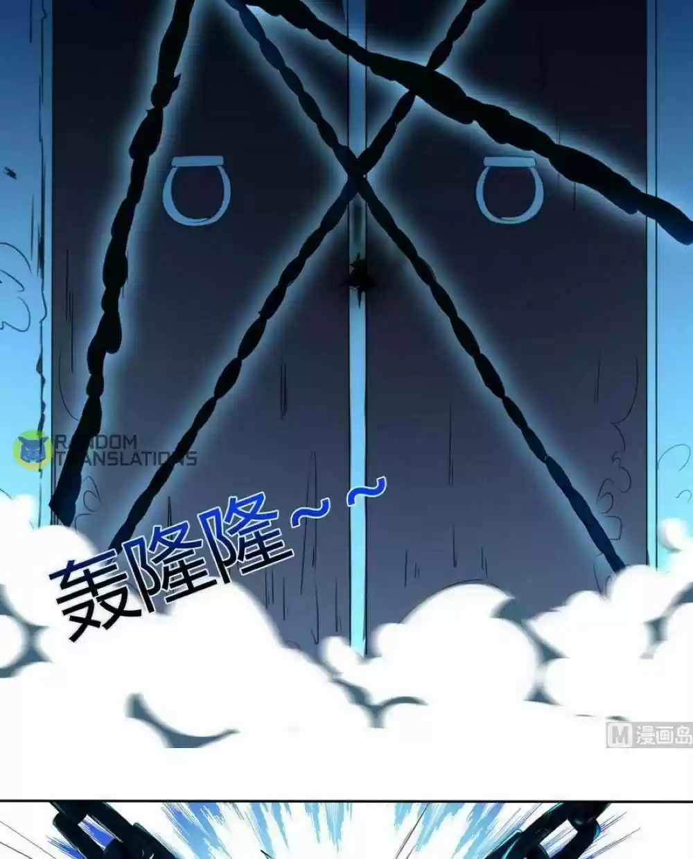 Magic Fairy Chapter 257