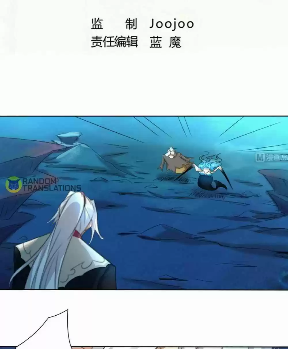 Magic Fairy Chapter 260