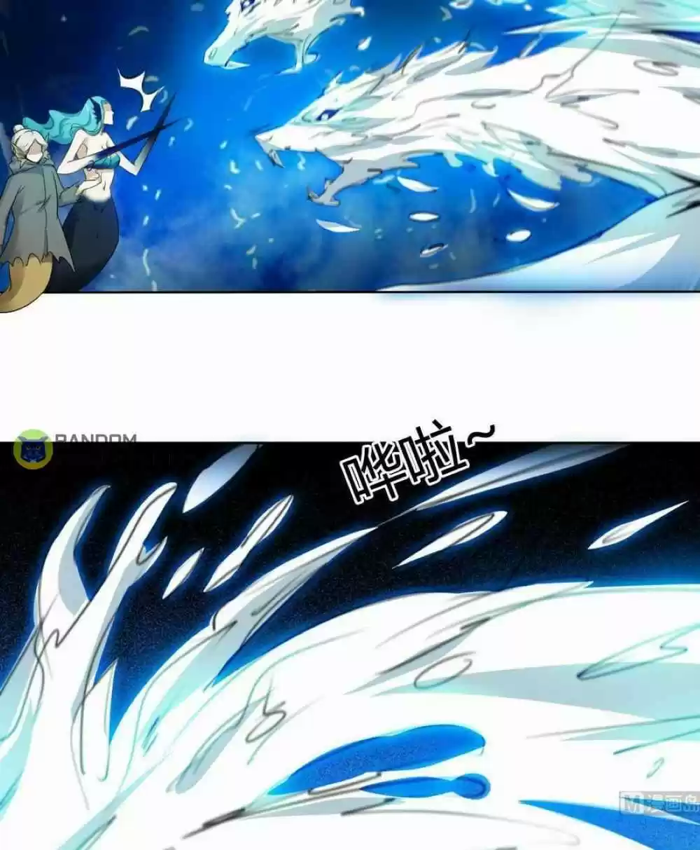 Magic Fairy Chapter 260