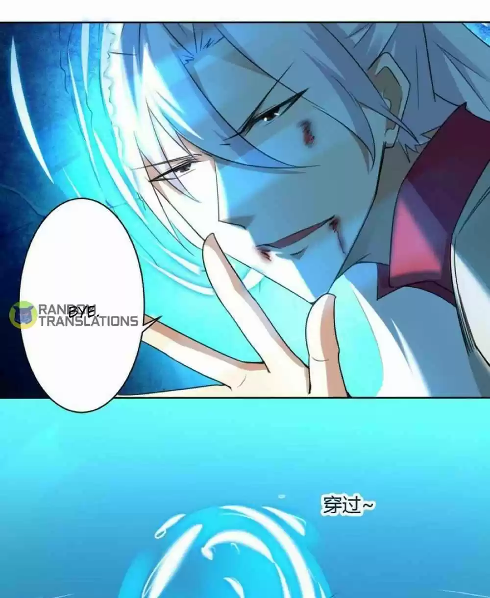 Magic Fairy Chapter 261