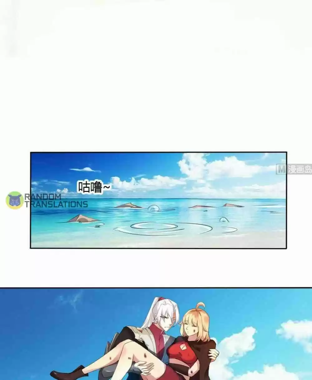 Magic Fairy Chapter 262