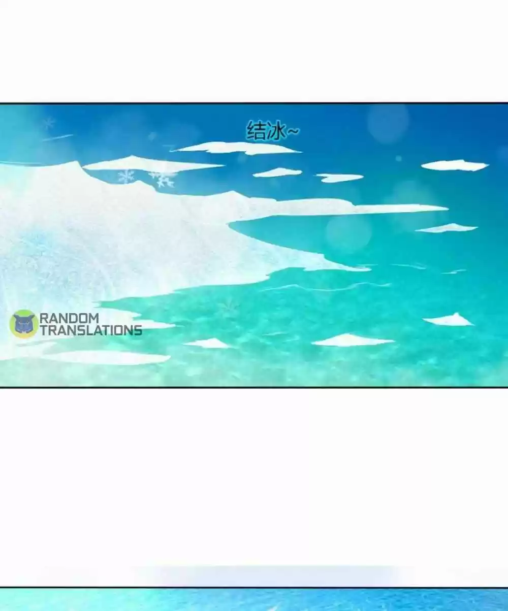 Magic Fairy Chapter 264