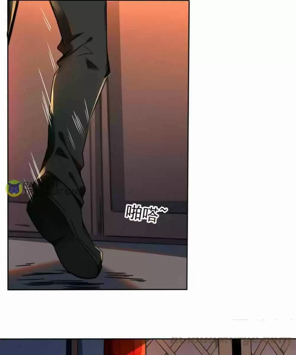 Magic Fairy Chapter 274