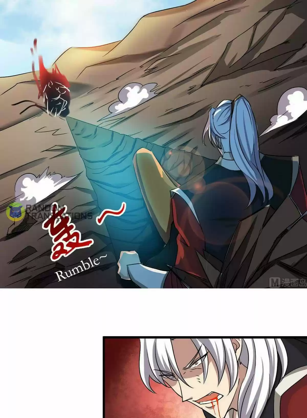 Magic Fairy Chapter 81