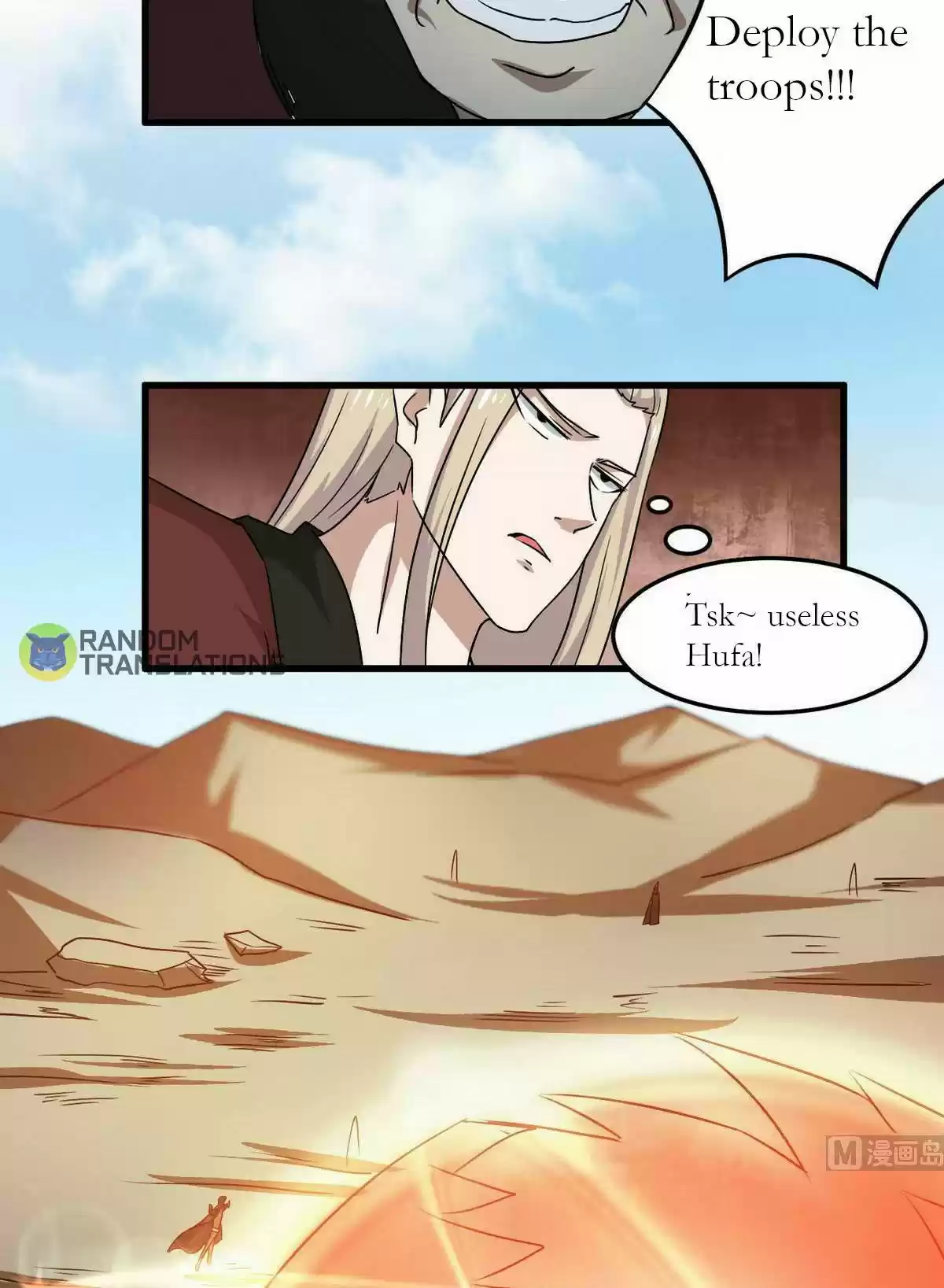 Magic Fairy Chapter 82