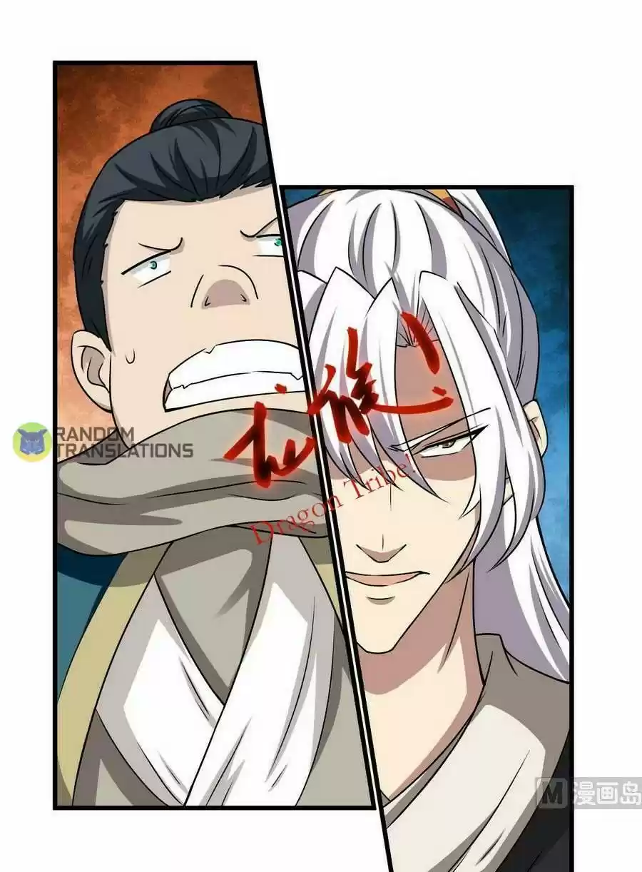 Magic Fairy Chapter 84