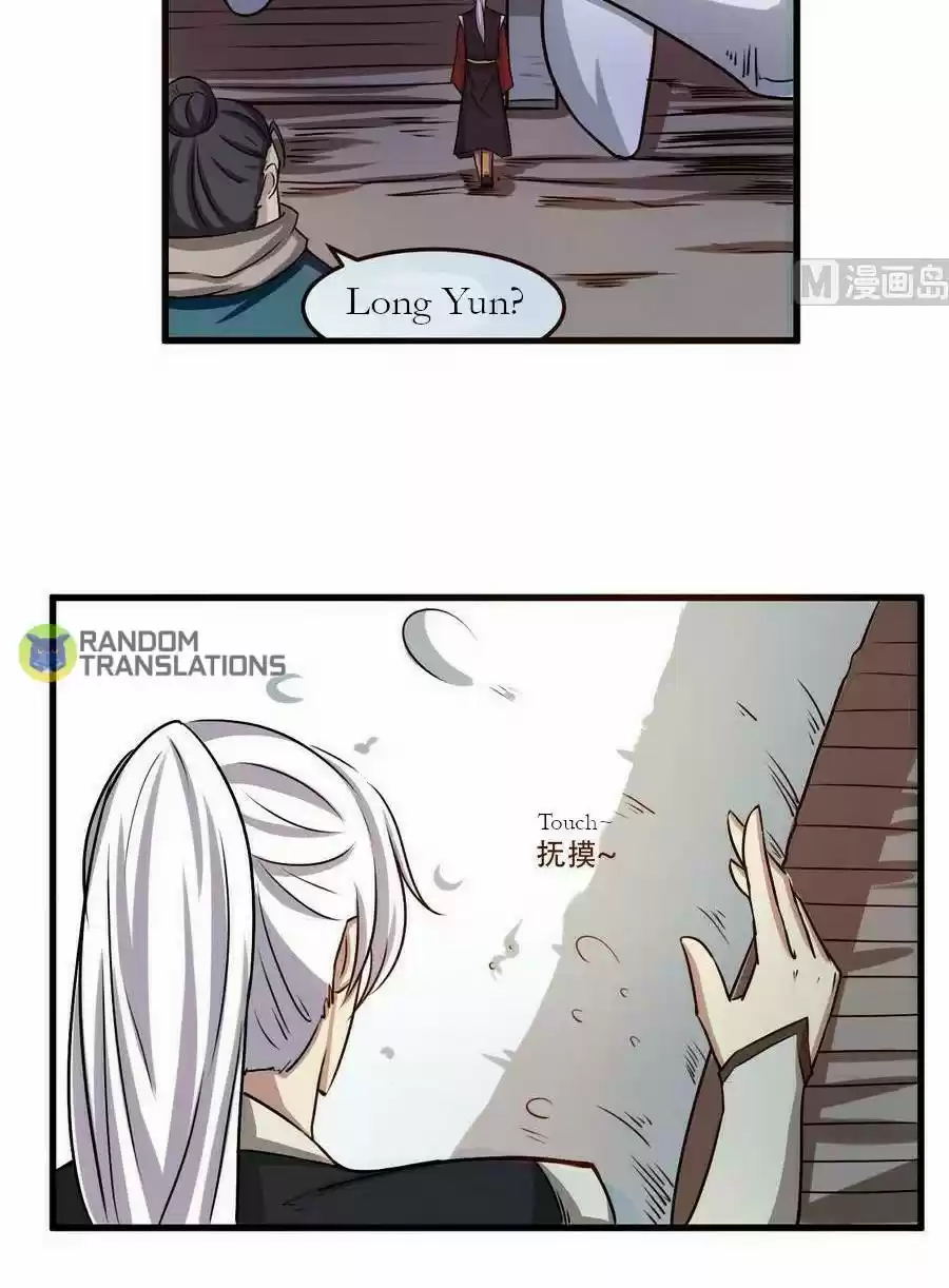 Magic Fairy Chapter 84