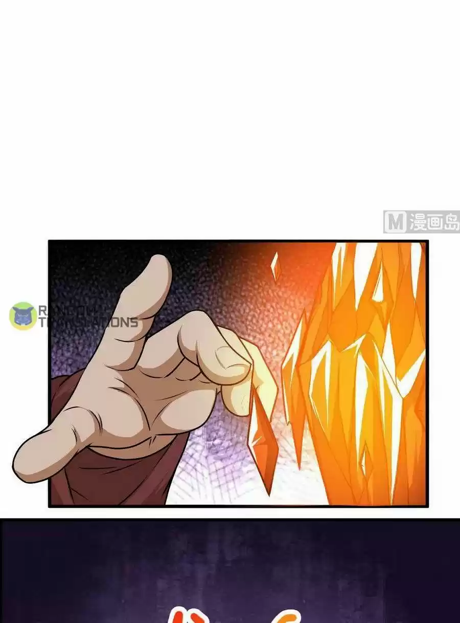 Magic Fairy Chapter 86