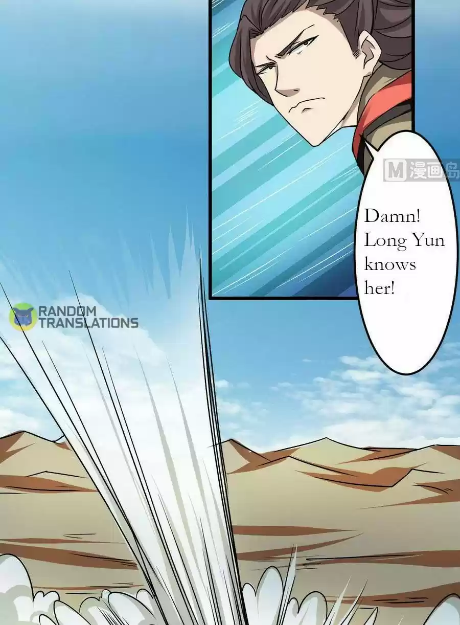 Magic Fairy Chapter 87