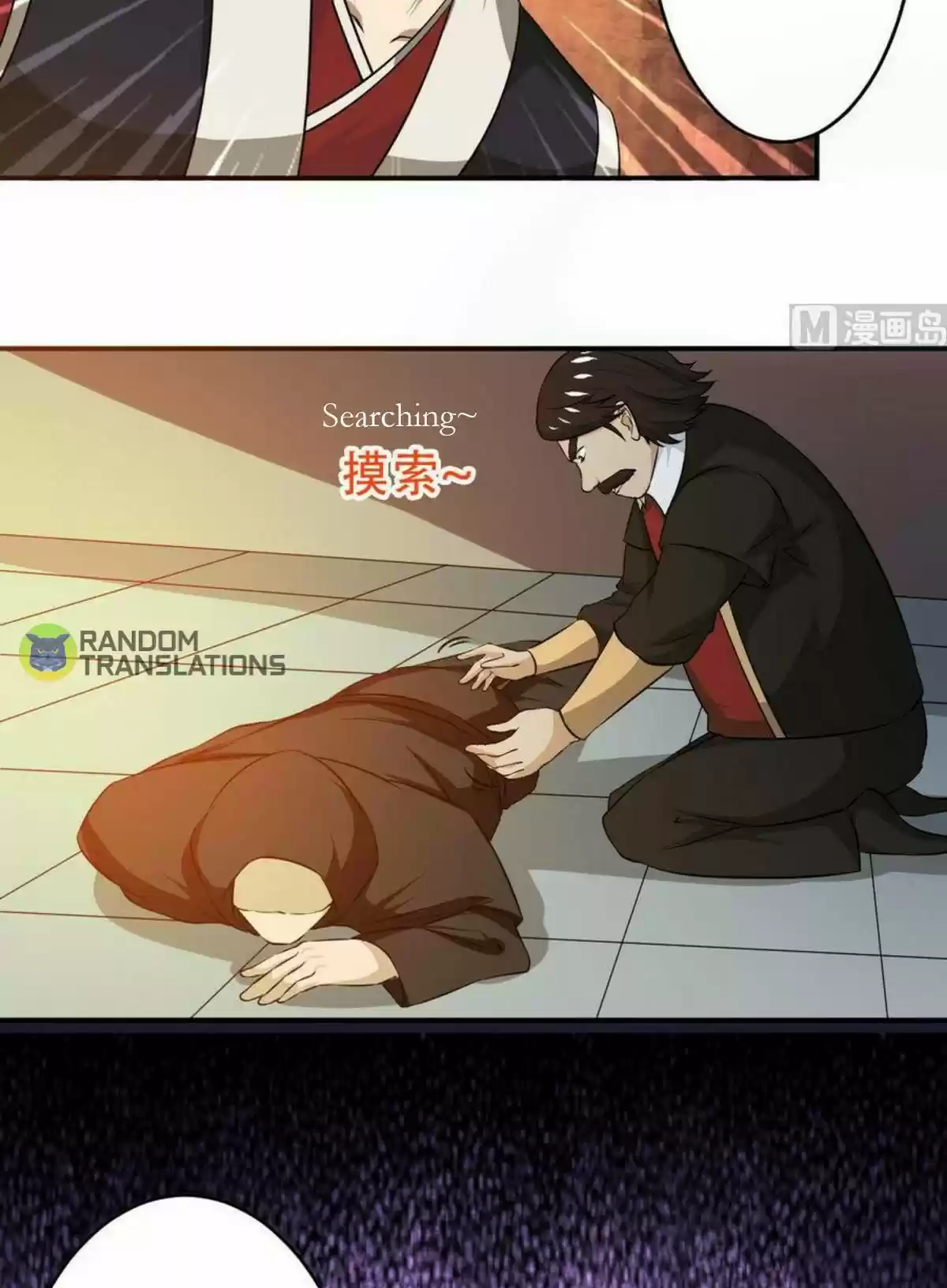 Magic Fairy Chapter 93