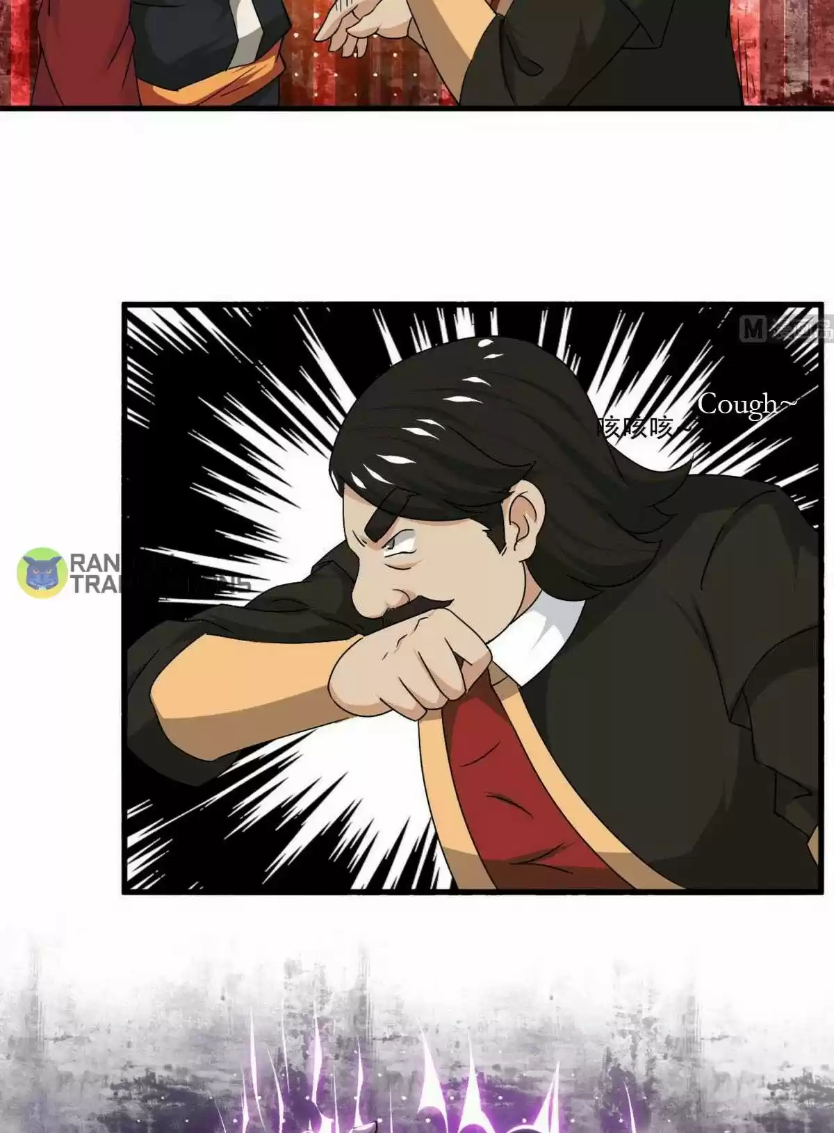 Magic Fairy Chapter 94