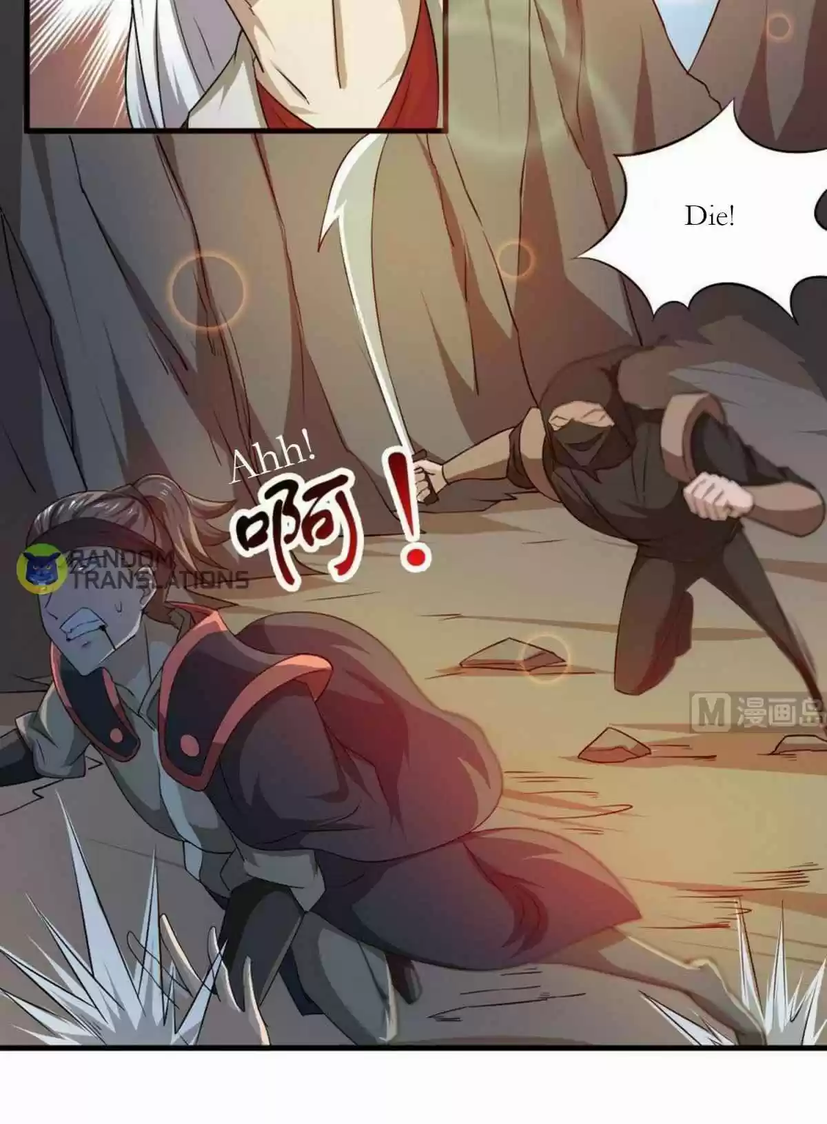 Magic Fairy Chapter 99