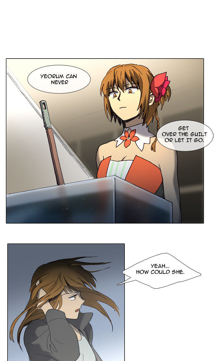 Magical Exam Student 23