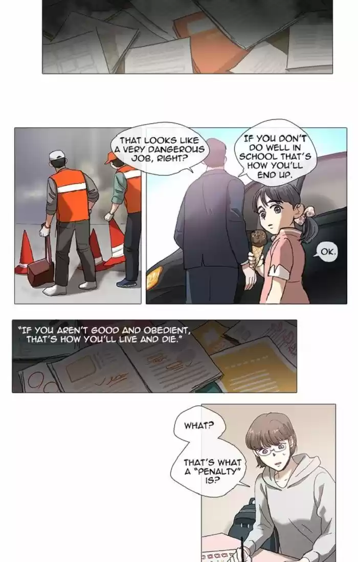 Magical Exam Student 88