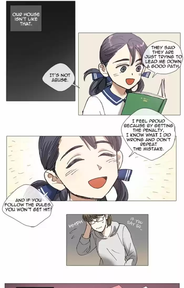 Magical Exam Student 88