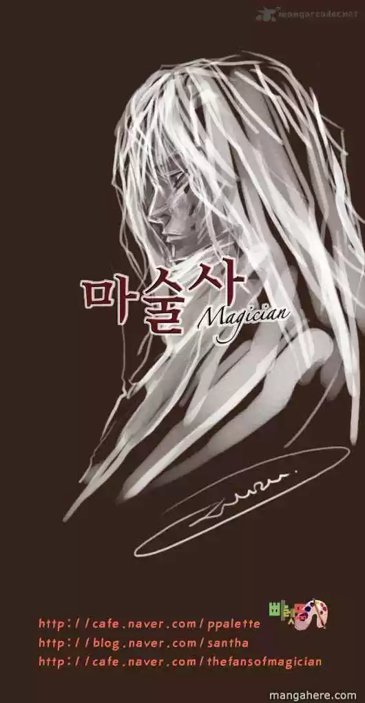 Magician ch.042