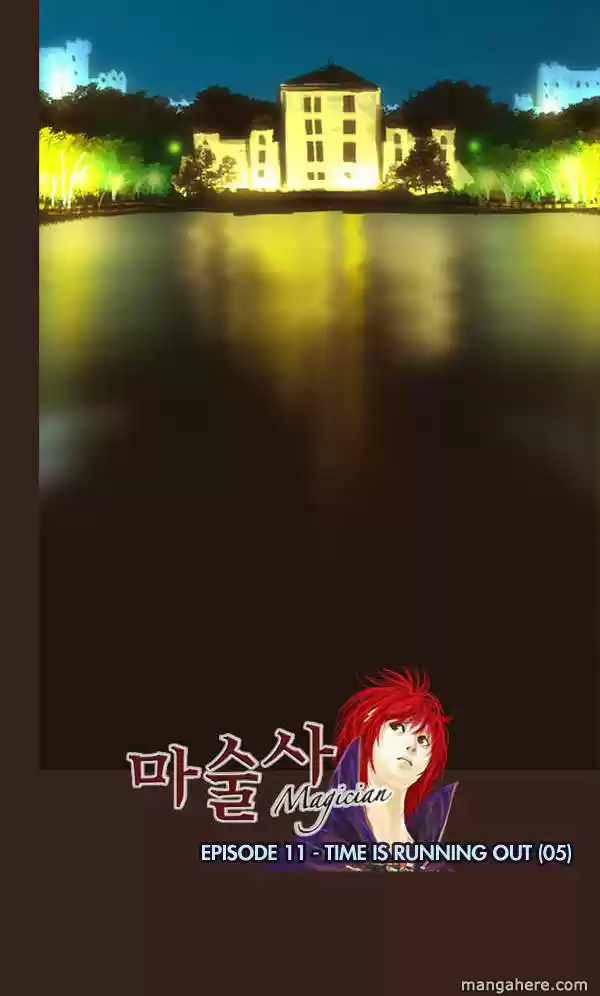 Magician ch.054