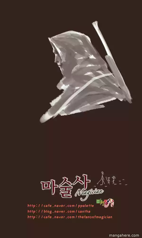 Magician ch.054