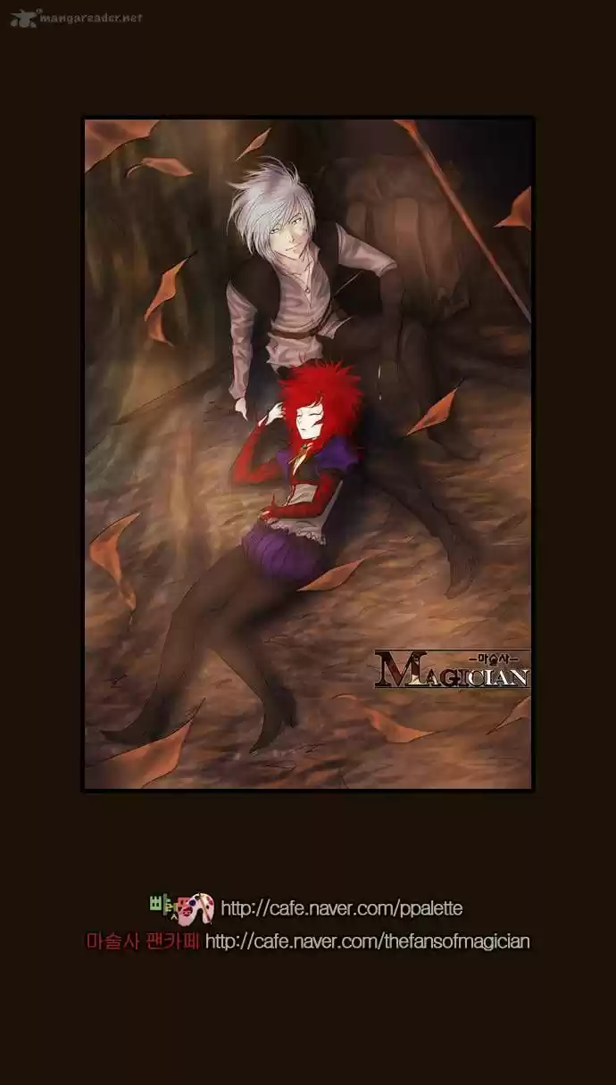 Magician ch.317