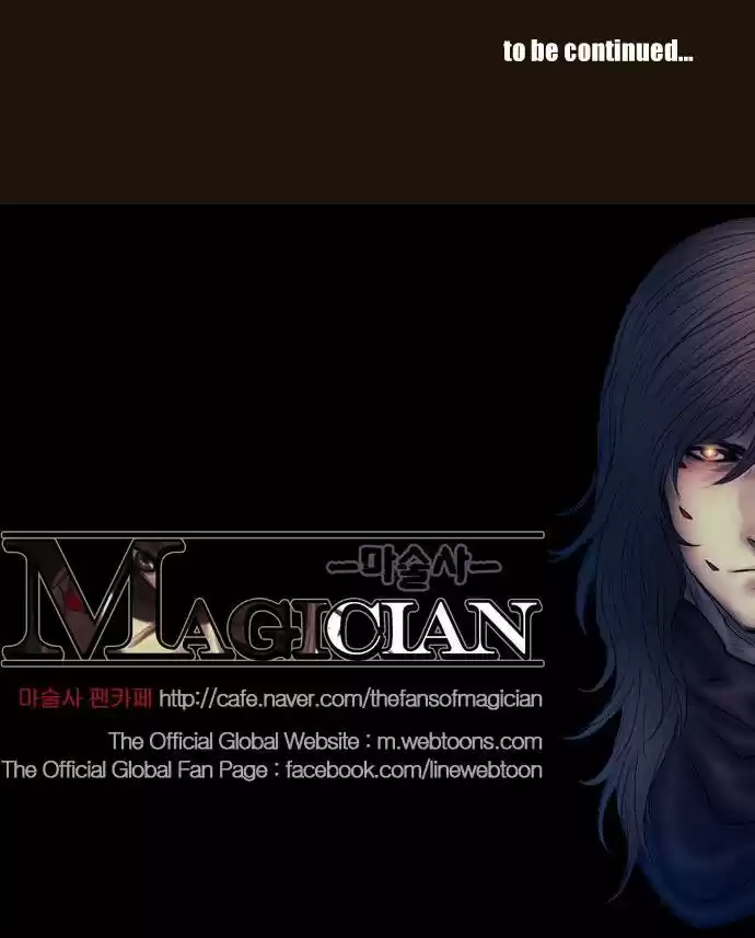 Magician ch.371
