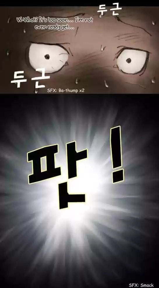 Magician (KIM Sarae) 1