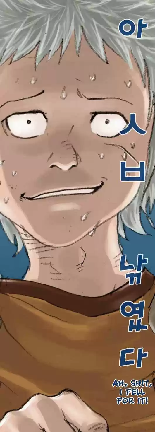 Magician (KIM Sarae) 1