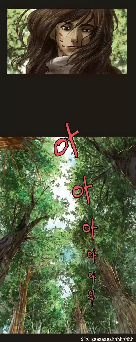 Magician (KIM Sarae) 10