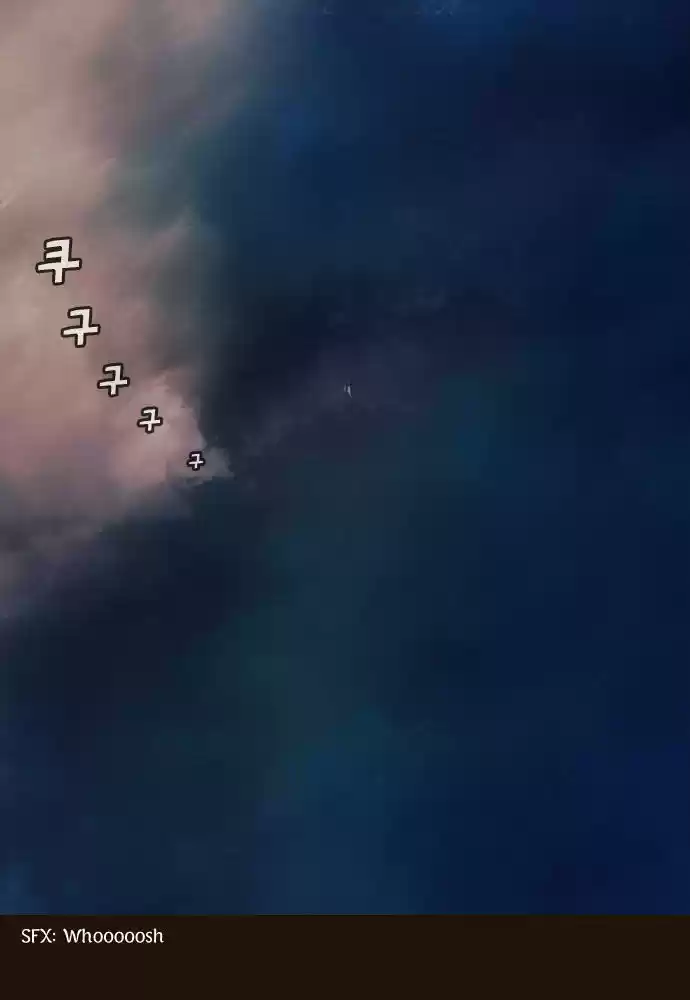 Magician (KIM Sarae) 100