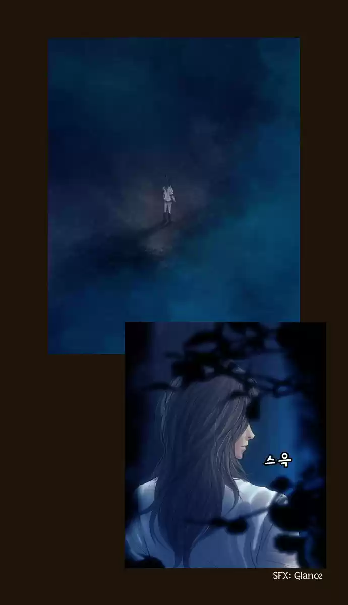 Magician (KIM Sarae) 100