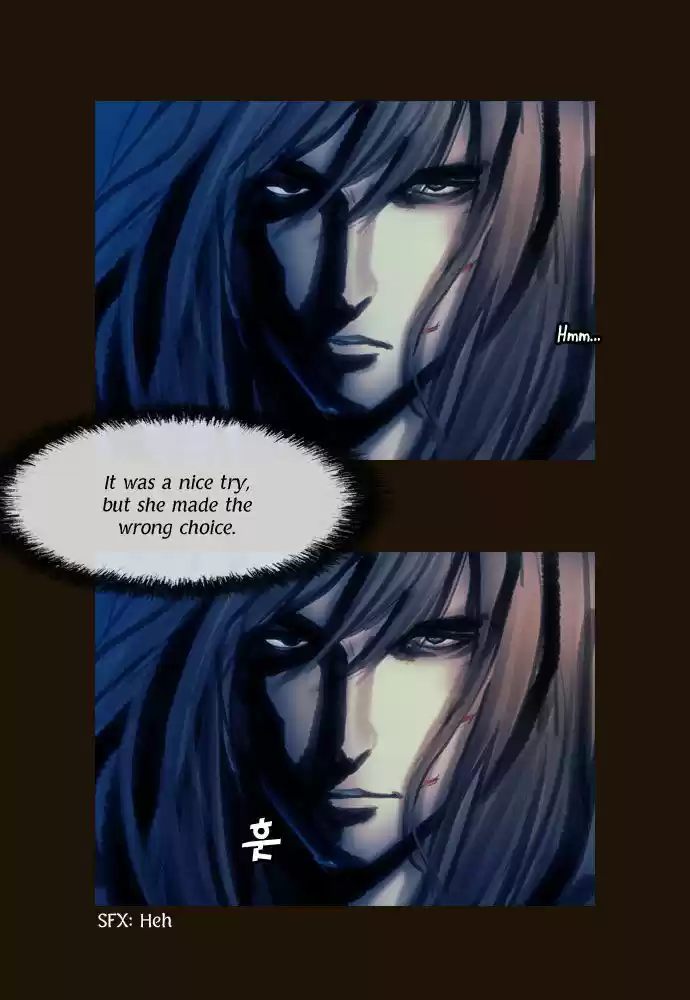 Magician (KIM Sarae) 100