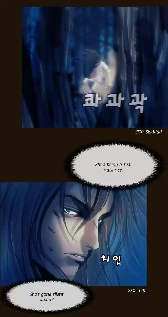 Magician (KIM Sarae) 100