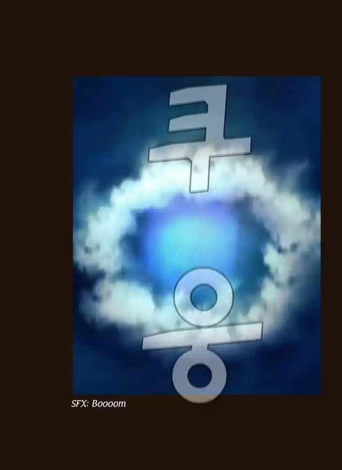 Magician (KIM Sarae) 100