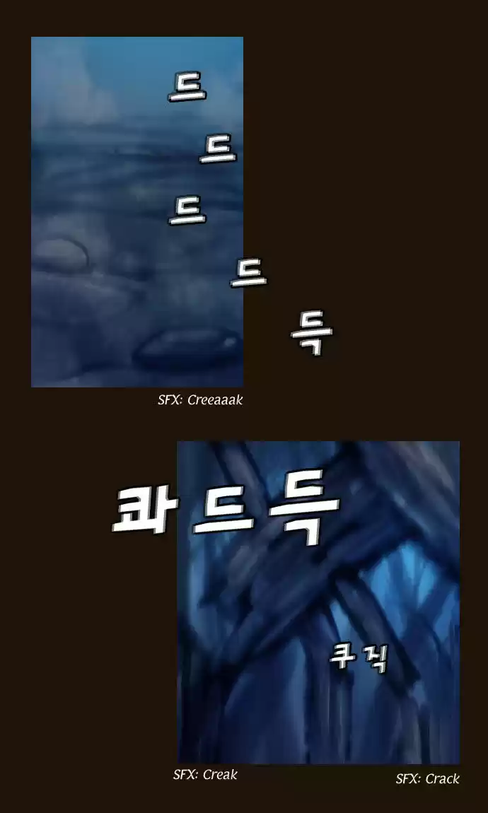 Magician (KIM Sarae) 100