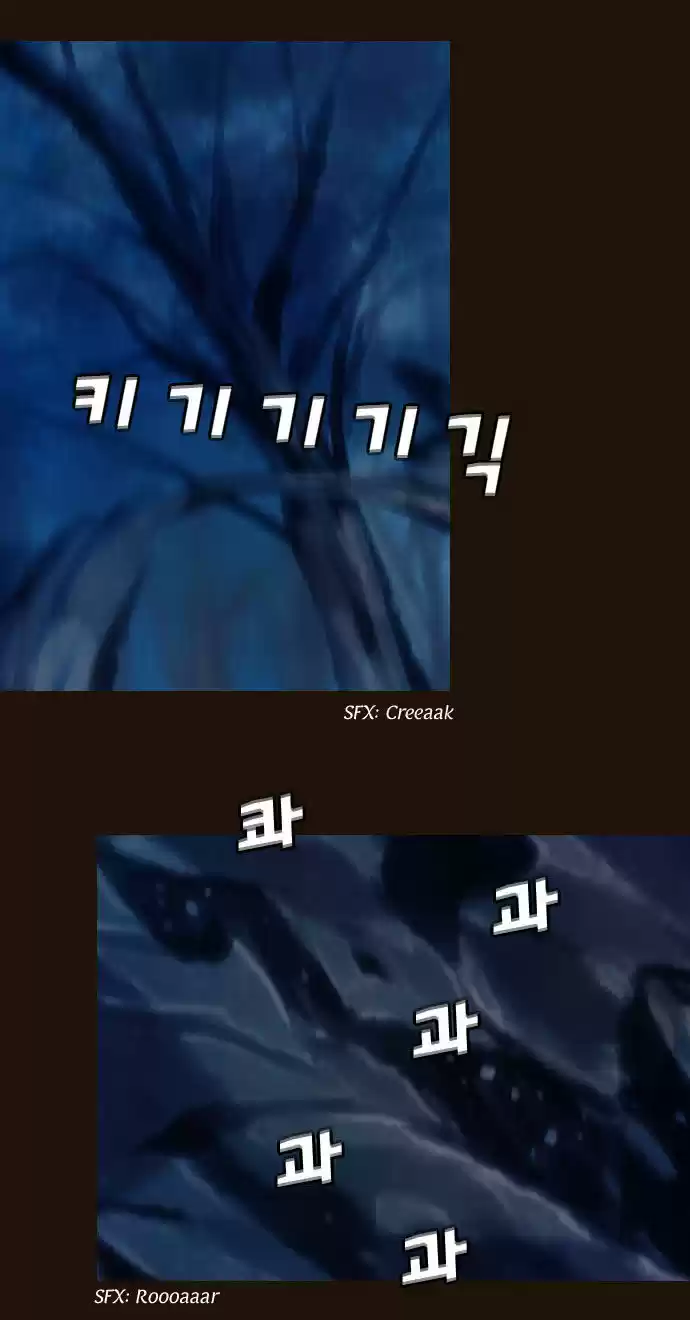 Magician (KIM Sarae) 100