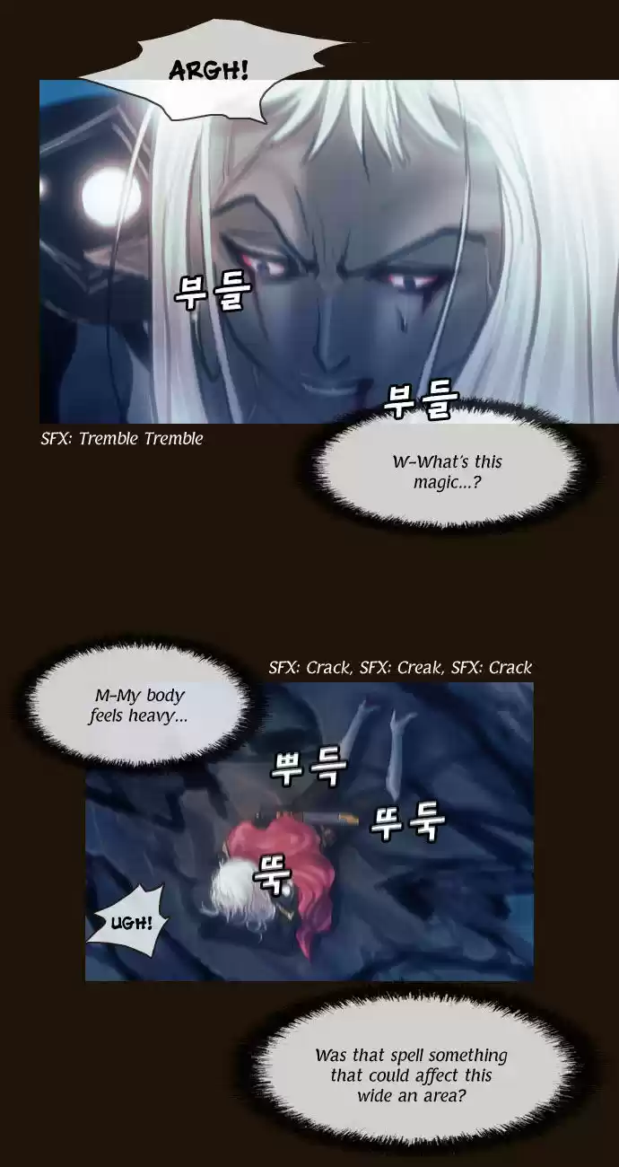 Magician (KIM Sarae) 100