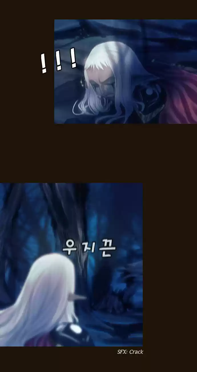 Magician (KIM Sarae) 100