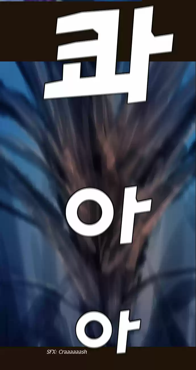 Magician (KIM Sarae) 100