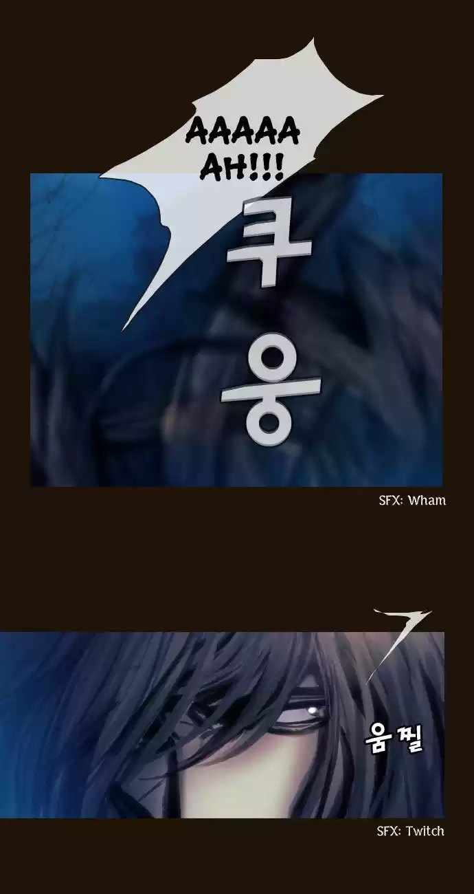 Magician (KIM Sarae) 100