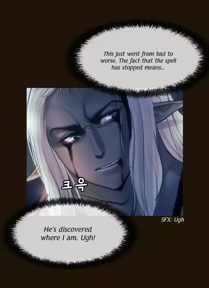 Magician (KIM Sarae) 100